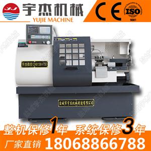 CK6136數(shù)控車床