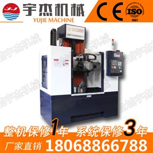 CK560小型高速數(shù)控立車(chē)